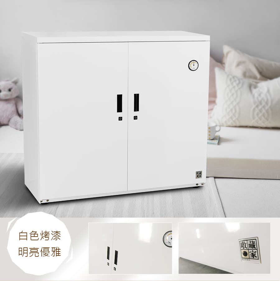 收藏家電子防潮鞋櫃