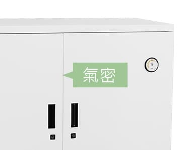 收藏家電子防潮鞋櫃