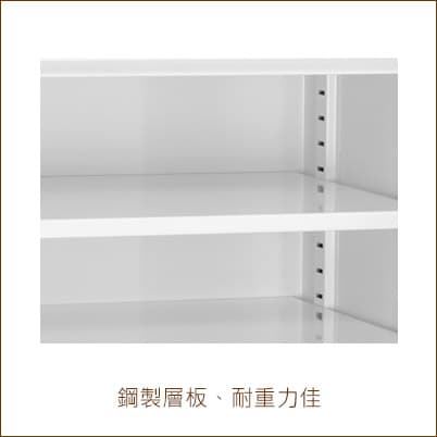 收藏家電子防潮鞋櫃
