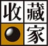 收藏家電子防潮鞋櫃