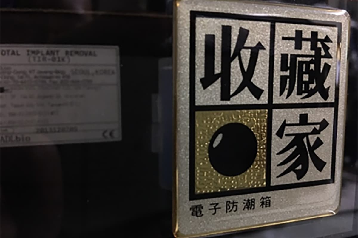 30週年慶:收藏家老客戶回娘家徵文